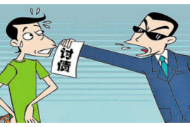 上街上街讨债公司服务